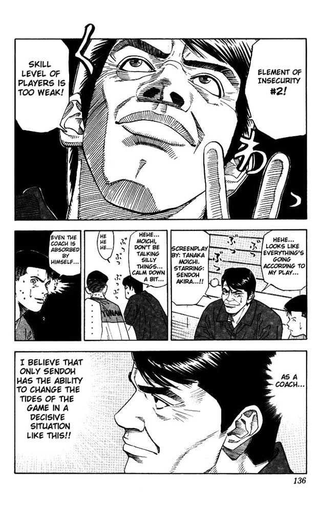 Slam Dunk, Chapter 177 image 10